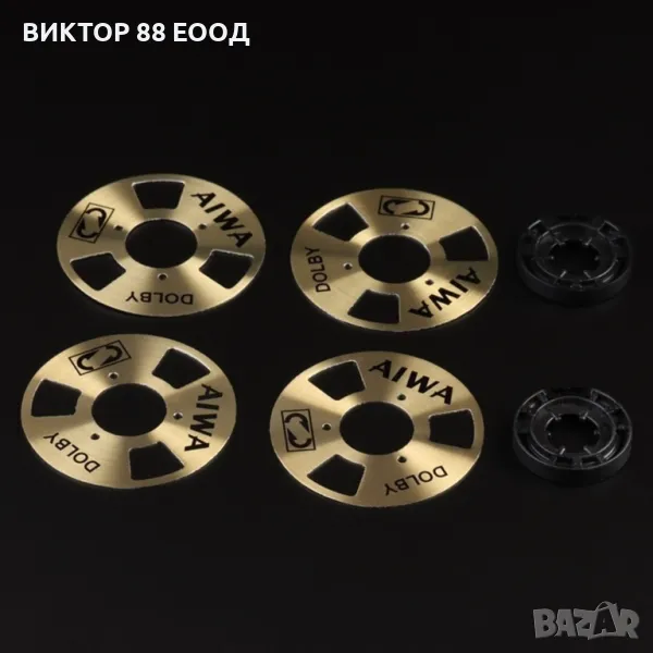 Reels for Audio Cassette - №7, снимка 1