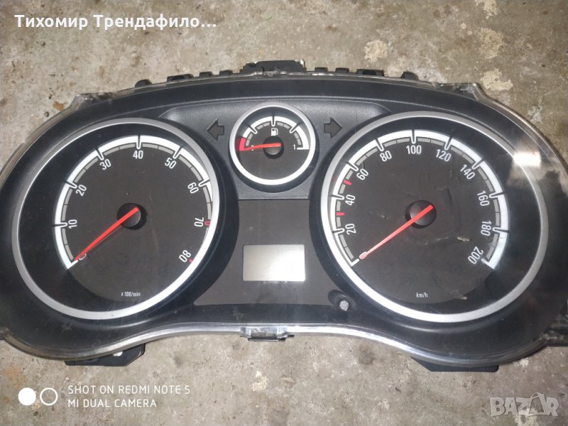 ET , P/N P0013264267 ,cluster ASM-INST 1563673 A 28120245-3  .B , V4.70 , NS7892616 километраж опел , снимка 1