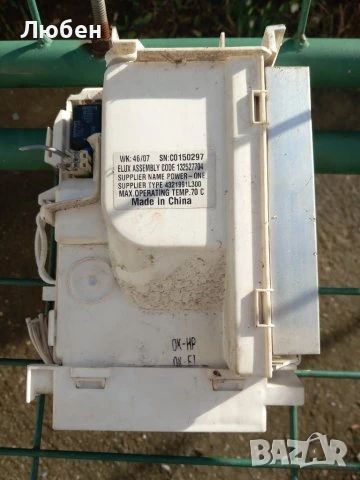 Продавам платка управление за пералня AEG-Electrolux L6685EX, снимка 1