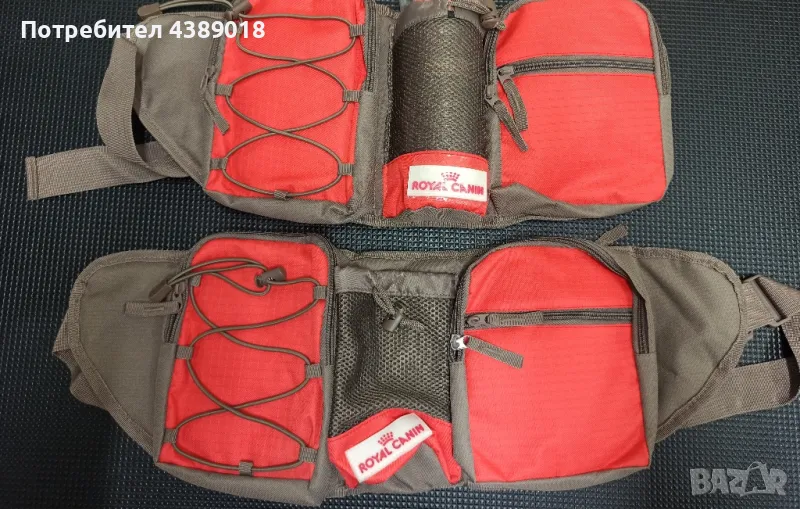 Royal canin - чанта за през кръста , снимка 1