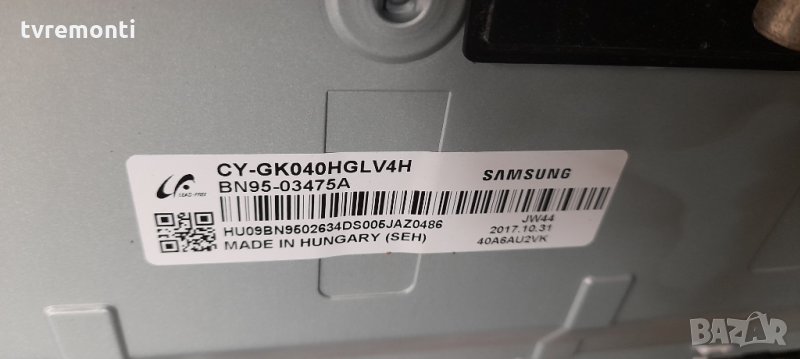 лед диоди от дисплей CY-GK043HGLV4H от телевизор SAMSUNG модел UE43MU6102K, снимка 1