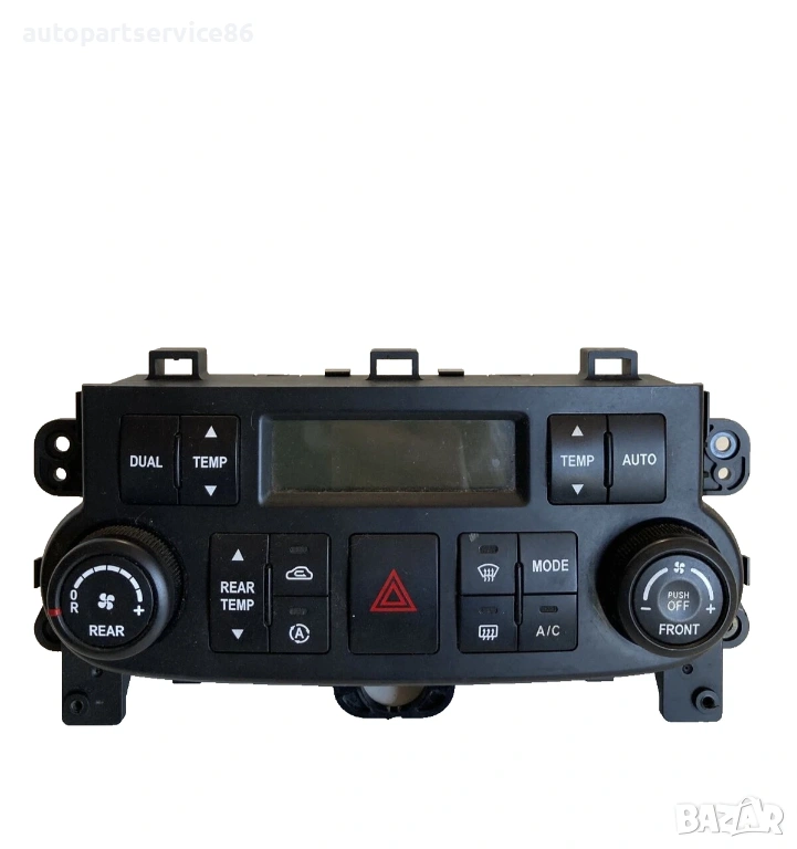 Управление на климатроника за KIA Carnival 2.9 CRDi (2006–2012) 97250-4D850, снимка 1