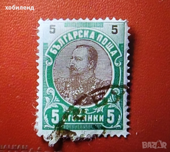 Княз Фердинанд 1901г., снимка 1