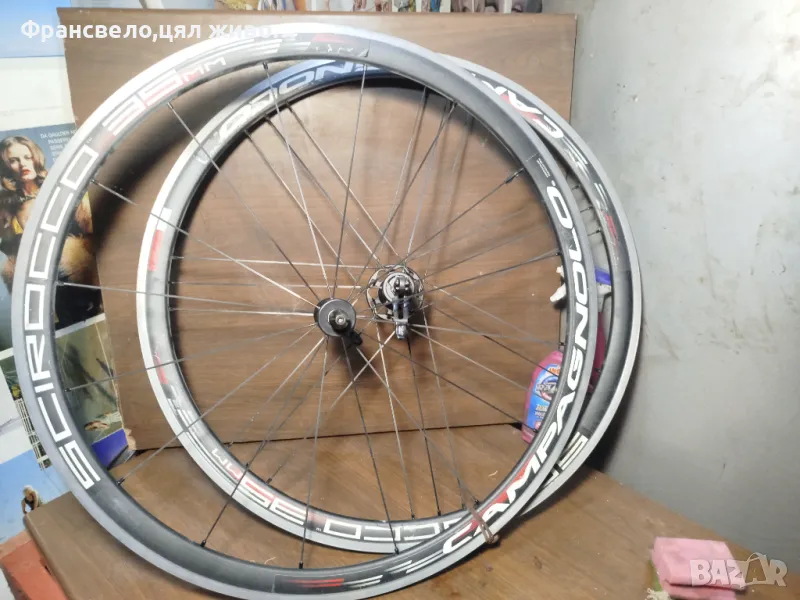 28 цола шосейни капли за велосипед колело campagnolo Scirocco 35 mm , снимка 1