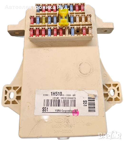 Бушонно табло за Kia Cee’d Hatchback I (12.2006 – 12.2012) 1.6 CVVT, 125 к.с./91950-1H510, снимка 1