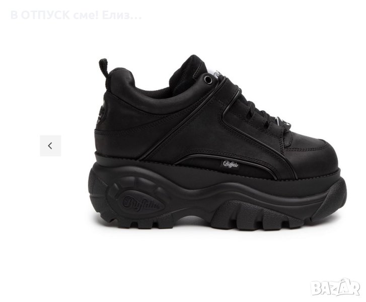 Buffalo London сникърси на платформа оригинал естествена кожа 40, снимка 1