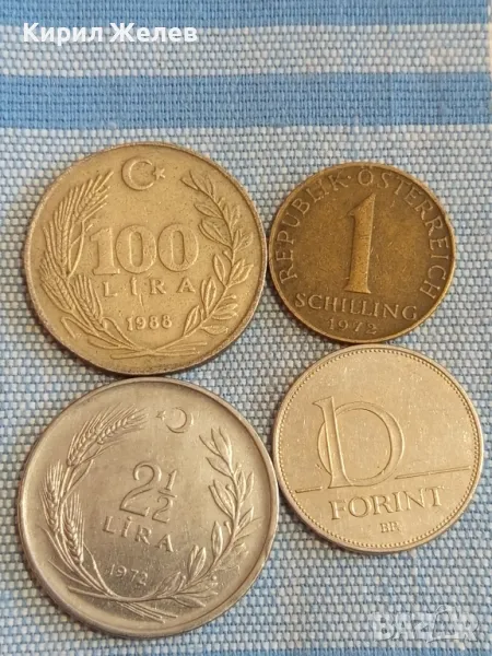 Четири монети от цял свят ТУРЦИЯ, АВСТРИЯ, УНГАРИЯ за КОЛЕКЦИОНЕРИ 38423, снимка 1