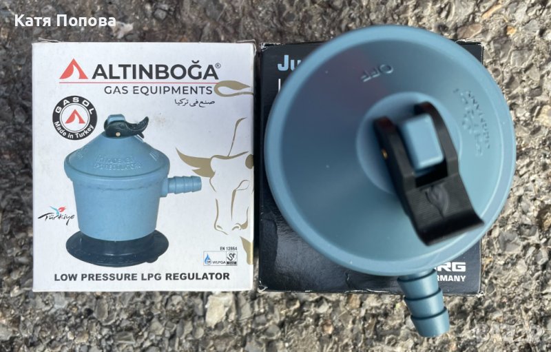 продавам редуцир вентил, снимка 1