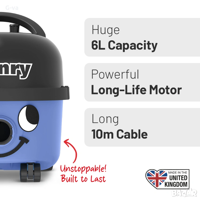 ТОП Марка Прахосмукачка Henry Compact, С торба, 620 W, Капацитет 6л, снимка 1