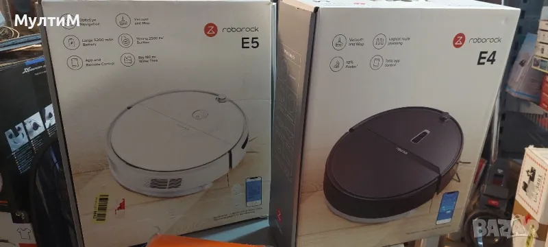 Робот прахосмукачка Roborock E5 c Моп, Wi-Fi 5200mAh , снимка 1