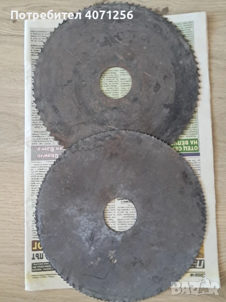 Дискове за циркуляр и за метал, снимка 1
