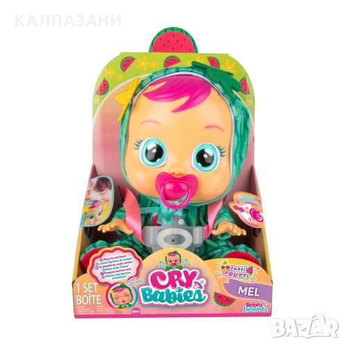 IMC Плачеща кукла CRYBABIES TUTTI FRUTTI W1 Mel 93805, снимка 1