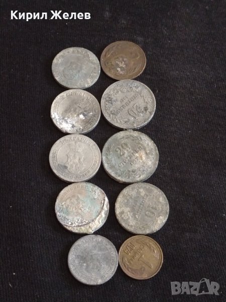 Лот монети 10 броя Царство България, от соца стари редки за КОЛЕКЦИЯ 19814, снимка 1