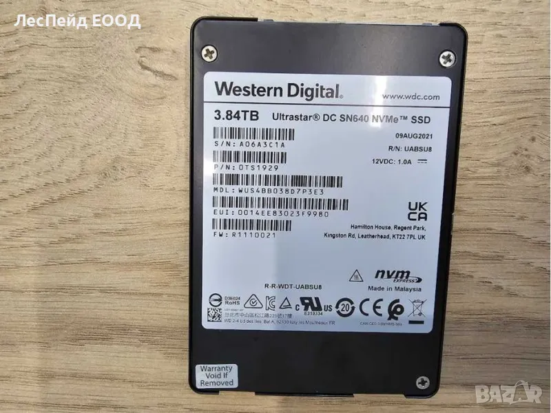 SSD Ultrastar DC SN640 Western Digital 3.84TB, снимка 1
