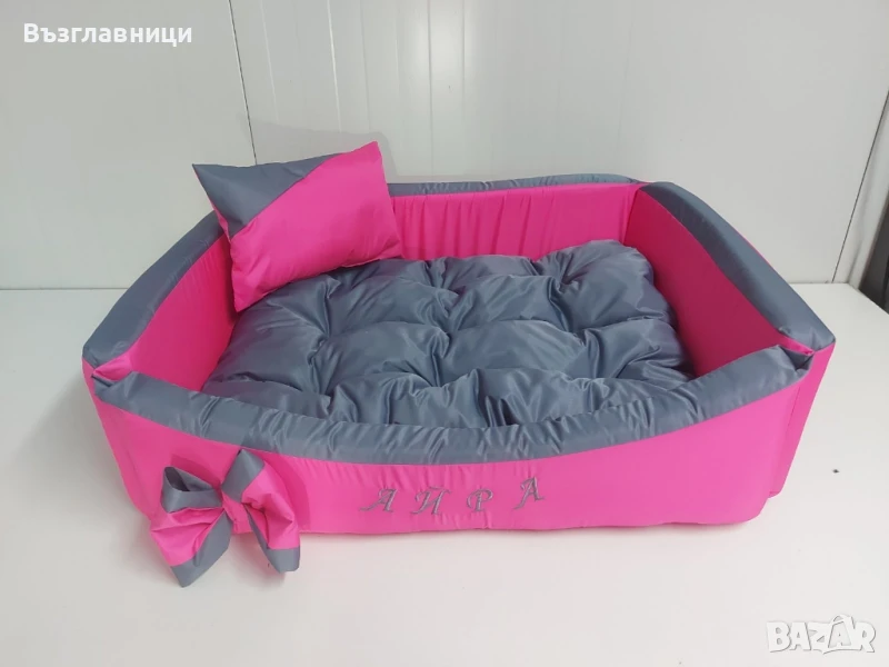 Меки легла за домашни любимци, снимка 1