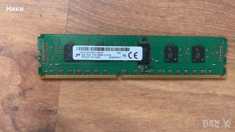 PS3-14900R, снимка 1