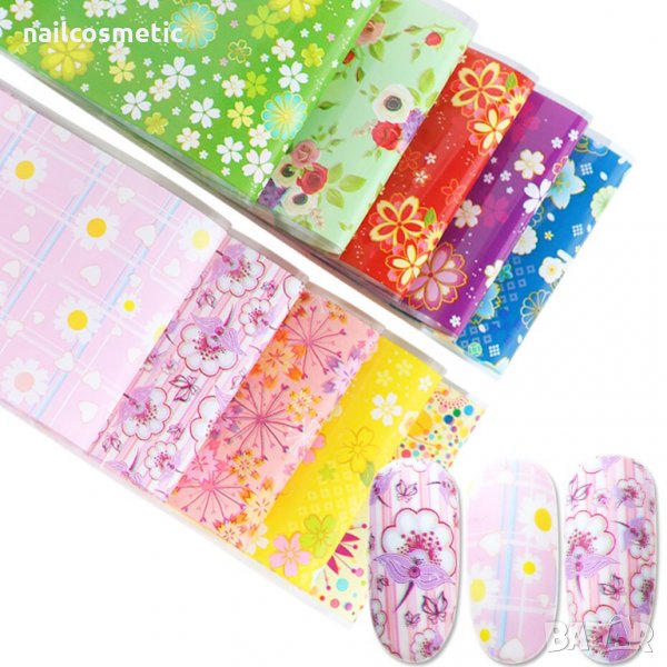 10 цвята комплект фолио за маникюр Т25, снимка 1