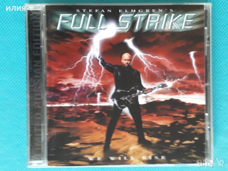Stefan Elmgren's Full Strike – 2002 - We Will Rise (Heavy Metal, снимка 1