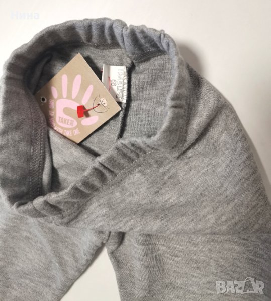 Бебе клин Take one, снимка 1