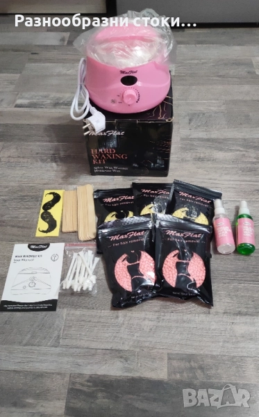 Комплект за кола маска, марка Max Flat., снимка 1