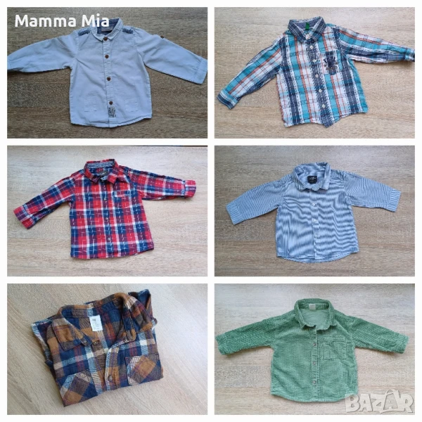 Маркови бебешки ризки 6-18м, снимка 1