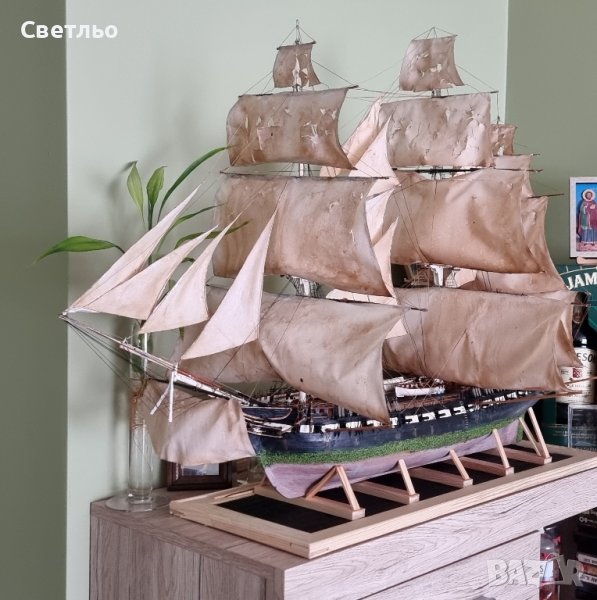 USS Constitution 1:96 макет на кораб, снимка 1