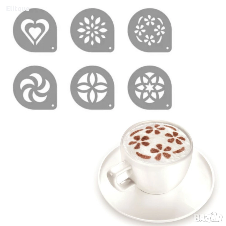 Шаблони за декорация комплект MyDrink 6 броя, снимка 1