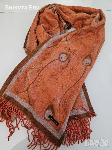 Кашмирен шал 008, снимка 1