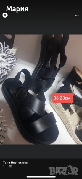 Дамски черни сандали , снимка 1