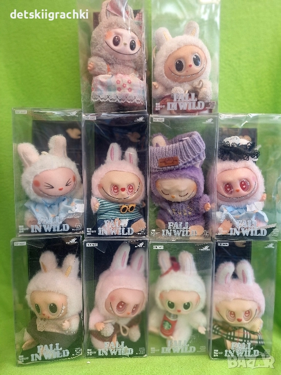 Лабубу със дрехи - разнообразие , снимка 1