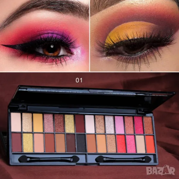 Палитра сенки за очи с 28 нюанса, 2 четки за гримиране и огледалце - HZS382, снимка 1