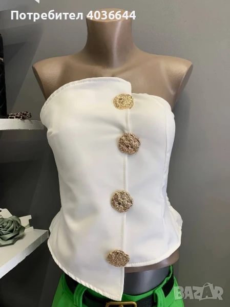 Елегантно дамско бюстие, снимка 1