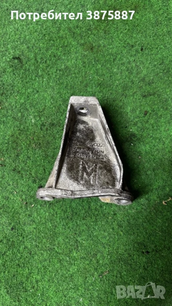 8D0399113AB, снимка 1