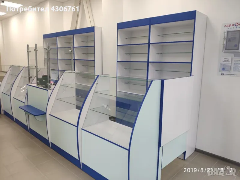 Обзавеждане за аптеки, снимка 1