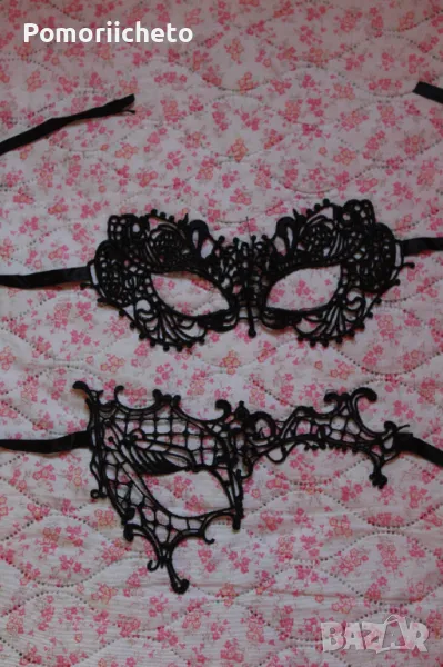 Два броя дантелени маски маскарадни за лице, снимка 1