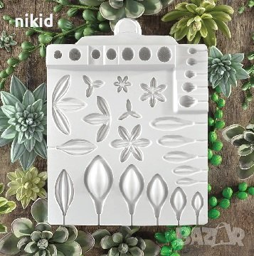 Пъпка и листа листо цвят сукулент сукуленти голям силиконов молд форма фондан декор, снимка 1