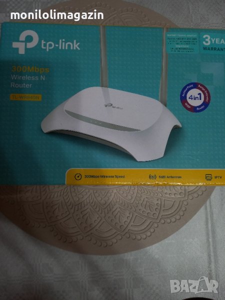 Нов рутер , снимка 1