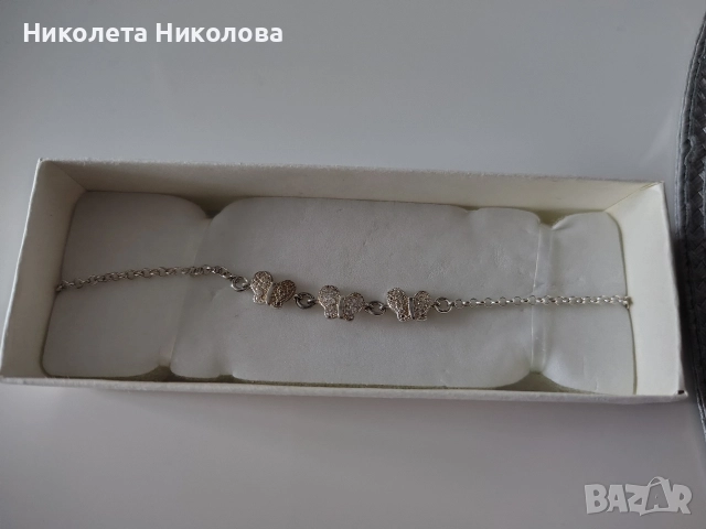 Дамска гривна 