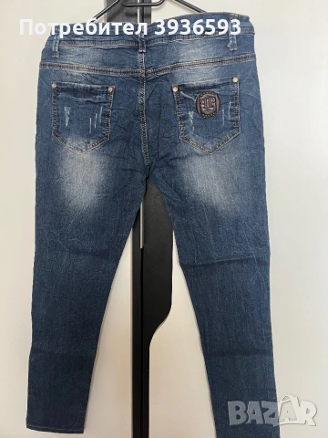 Дамски дънки , снимка 12 - Дънки - 53979758