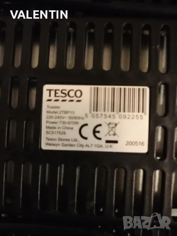 тостер, снимка 2 - Тостери - 49655365