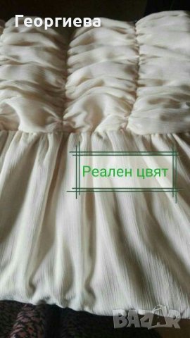 Рокля BIK BOK, цвят пудра👗🍀XS,S,S/M👗🍀арт.549, снимка 5 - Рокли - 29301083