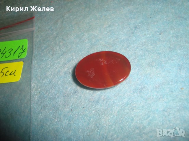ГОЛЯМ ЮВЕЛИРНО ШЛИФОВАН КАРНЕОЛ КАБОШОН за ВГРАЖДАНЕ в ПРЪСТЕН БИЖУ 24317, снимка 6 - Други - 35596753