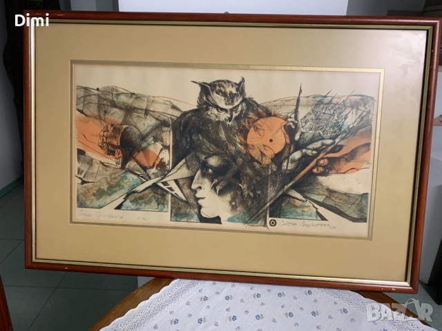 СИМЕОН СПИРИДОНОВ - акватинта/ голяма/ рамкирана , снимка 4 - Картини - 52802068