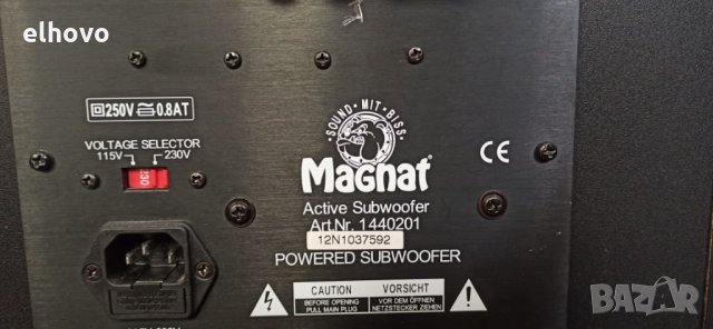 Субуфер Magnat 1440201 с 5 колонки, снимка 6 - Тонколони - 30773796