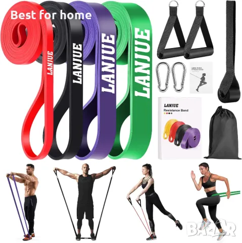 Комплект спортни еластични ленти 4 бр. , снимка 2 - Фитнес уреди - 49335160