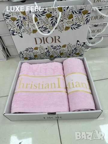 DIOR ⚜️ Хавлии 2бр в Кутия , снимка 5 - Хавлиени кърпи - 53216249