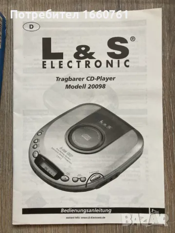 нов сиди уокмен L&S Tragbarer CD-Player Car-Travel-Kit, снимка 10 - MP3 и MP4 плеъри - 49868232