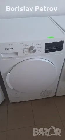 Сушилня Siemens IQ 500 Термопомпа 7кг А++