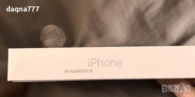Само кутия от Айфон 14 Пърпъл 256 GB, снимка 3 - Аксесоари за Apple - 50002139