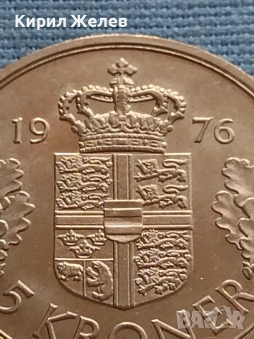 Монета 5 крони 1976г. Дания Маргрет втора за КОЛЕКЦИОНЕРИ 40425, снимка 2 - Нумизматика и бонистика - 42697298